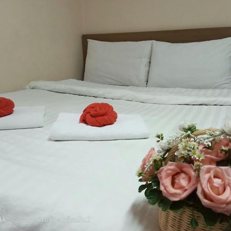 Apartament Ruamsab2 รวมทรัพย์2 Bangkok Zewnętrze zdjęcie