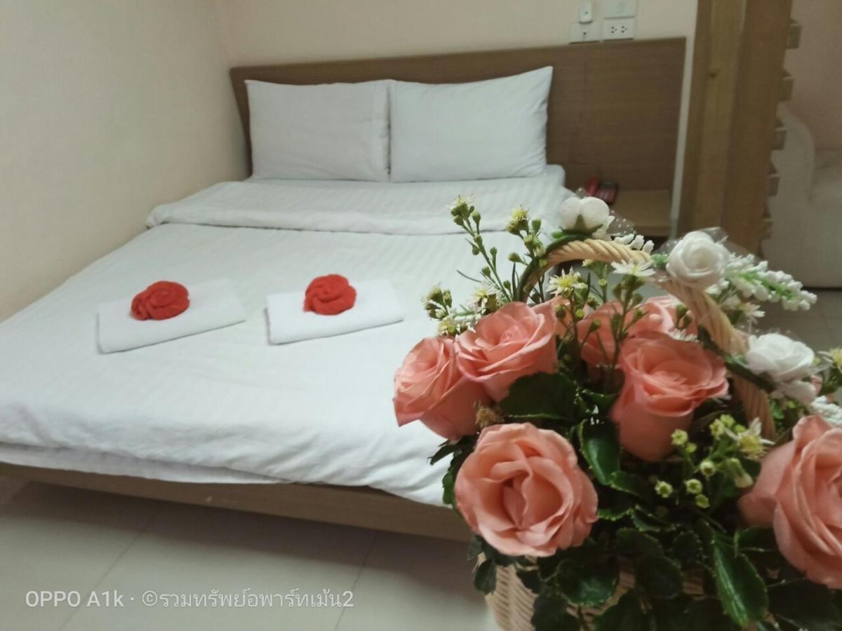 Apartament Ruamsab2 รวมทรัพย์2 Bangkok Zewnętrze zdjęcie