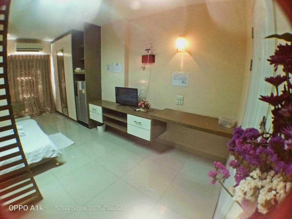 Apartament Ruamsab2 รวมทรัพย์2 Bangkok Zewnętrze zdjęcie