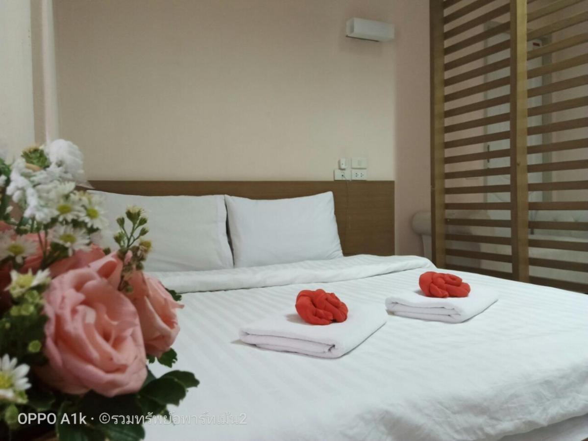 Apartament Ruamsab2 รวมทรัพย์2 Bangkok Zewnętrze zdjęcie