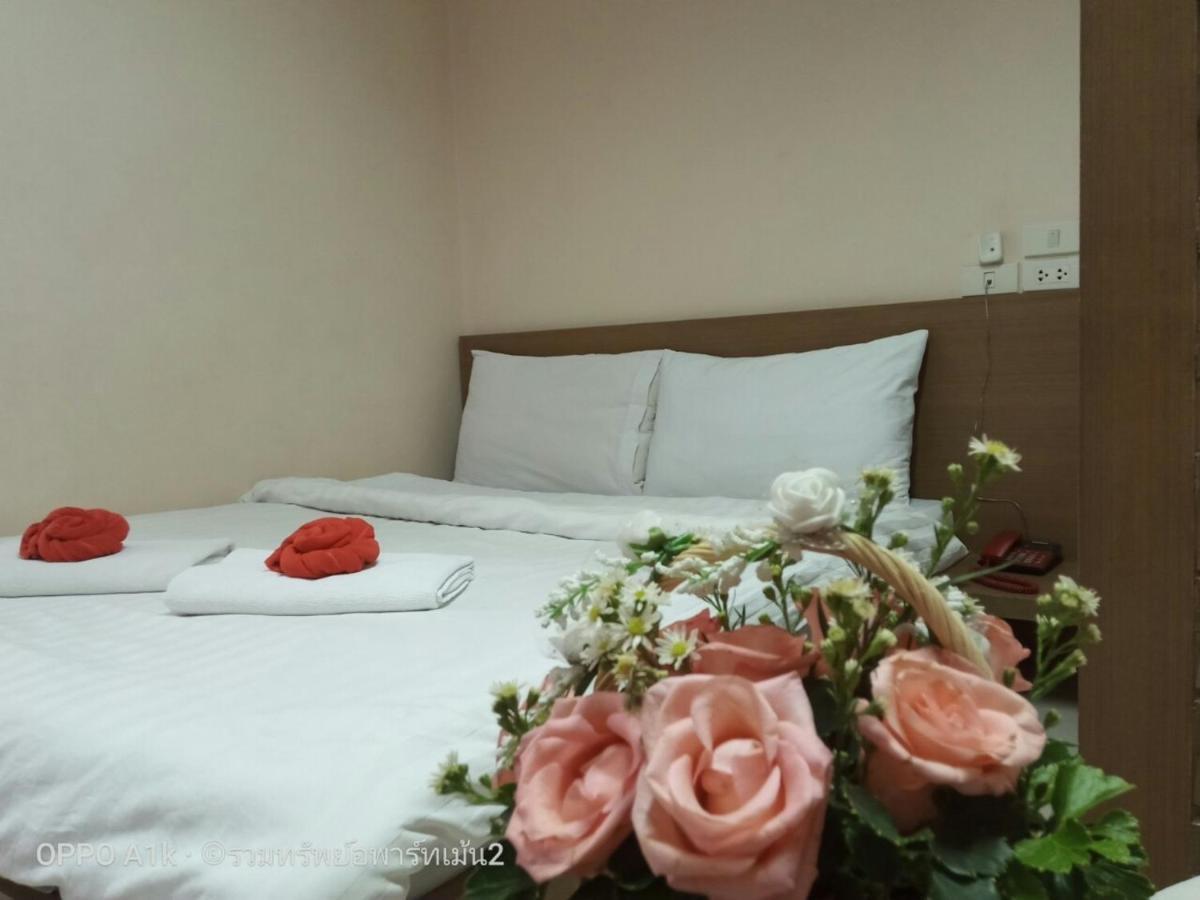 Apartament Ruamsab2 รวมทรัพย์2 Bangkok Zewnętrze zdjęcie