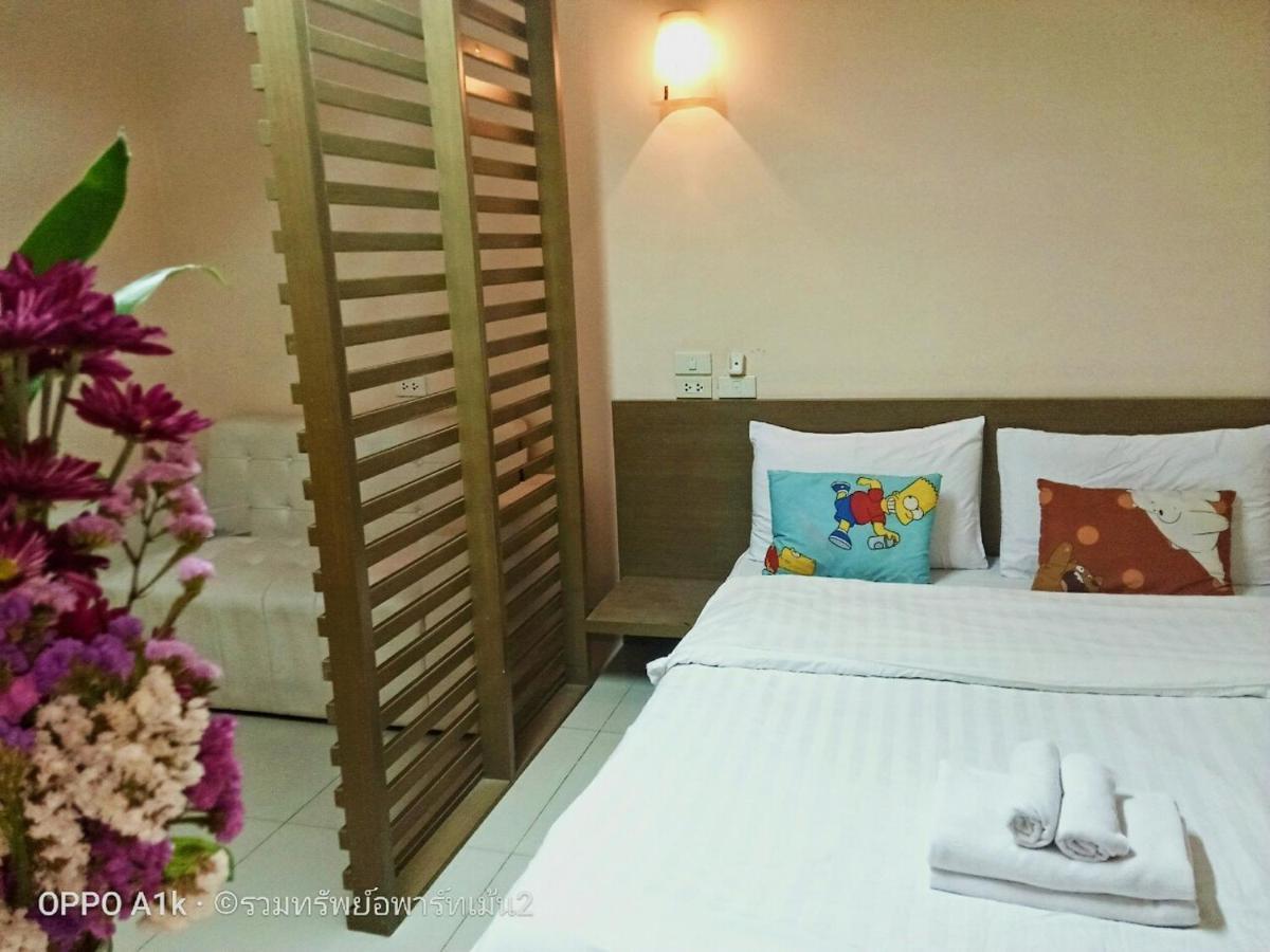 Apartament Ruamsab2 รวมทรัพย์2 Bangkok Zewnętrze zdjęcie