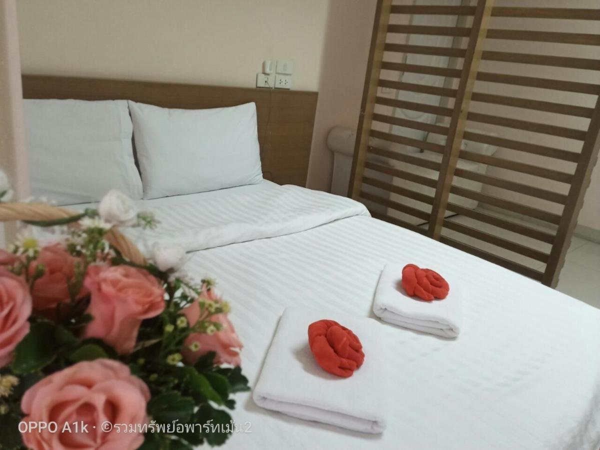 Apartament Ruamsab2 รวมทรัพย์2 Bangkok Zewnętrze zdjęcie