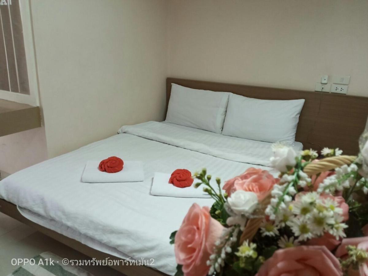 Apartament Ruamsab2 รวมทรัพย์2 Bangkok Zewnętrze zdjęcie