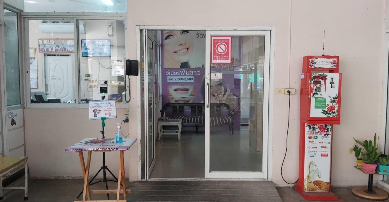 Apartament Ruamsab2 รวมทรัพย์2 Bangkok Zewnętrze zdjęcie
