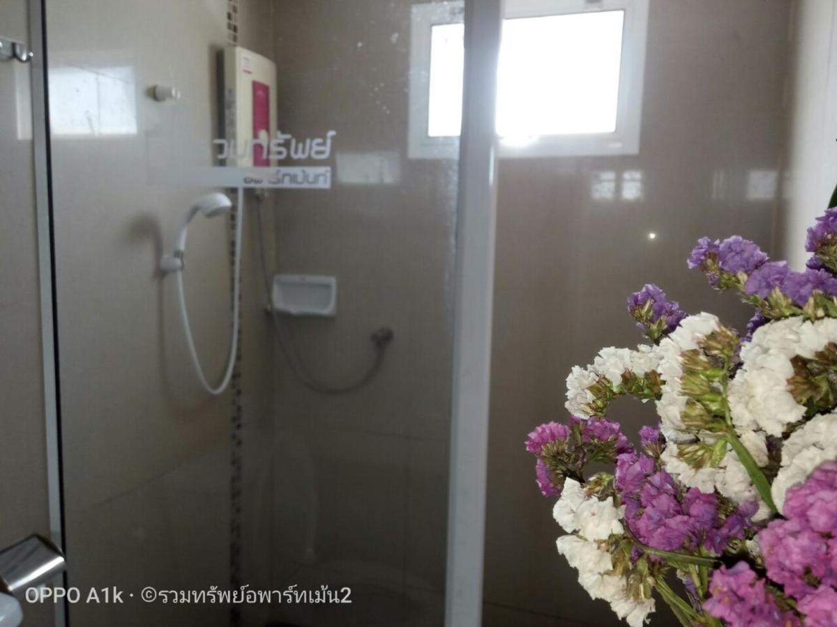 Apartament Ruamsab2 รวมทรัพย์2 Bangkok Zewnętrze zdjęcie