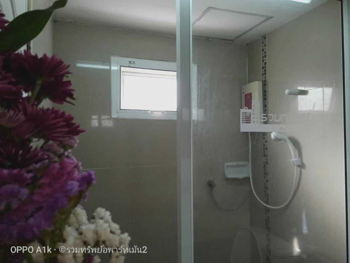 Apartament Ruamsab2 รวมทรัพย์2 Bangkok Zewnętrze zdjęcie